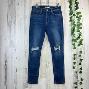Levis 721 High Rise Skinny Distressed Jeans Size 29 Inseam 28”